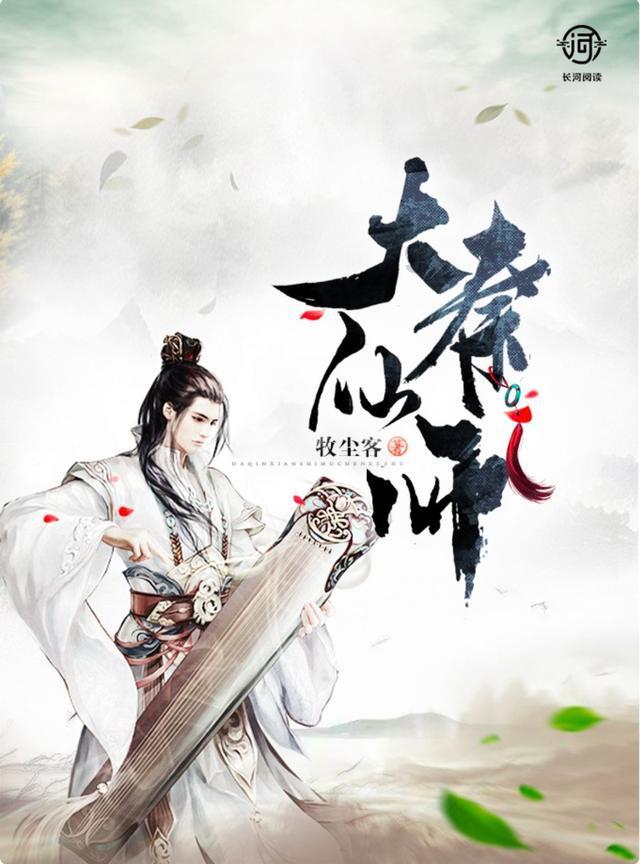 城邦争霸正式中文版